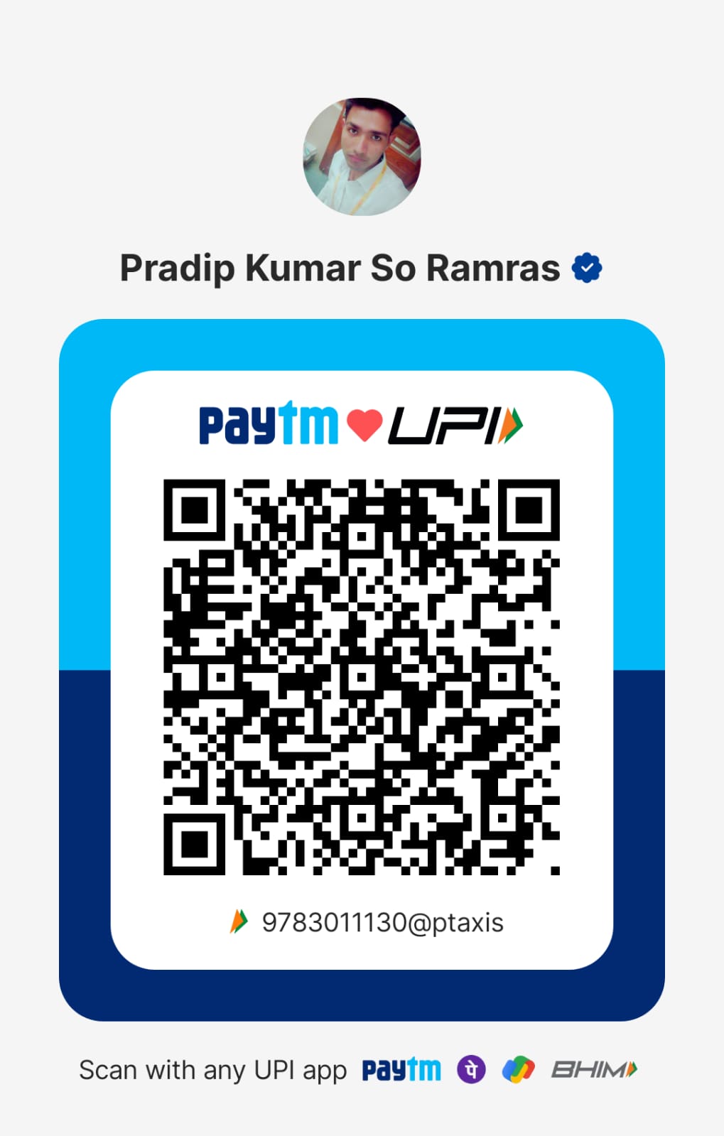 UPI QR code placeholder